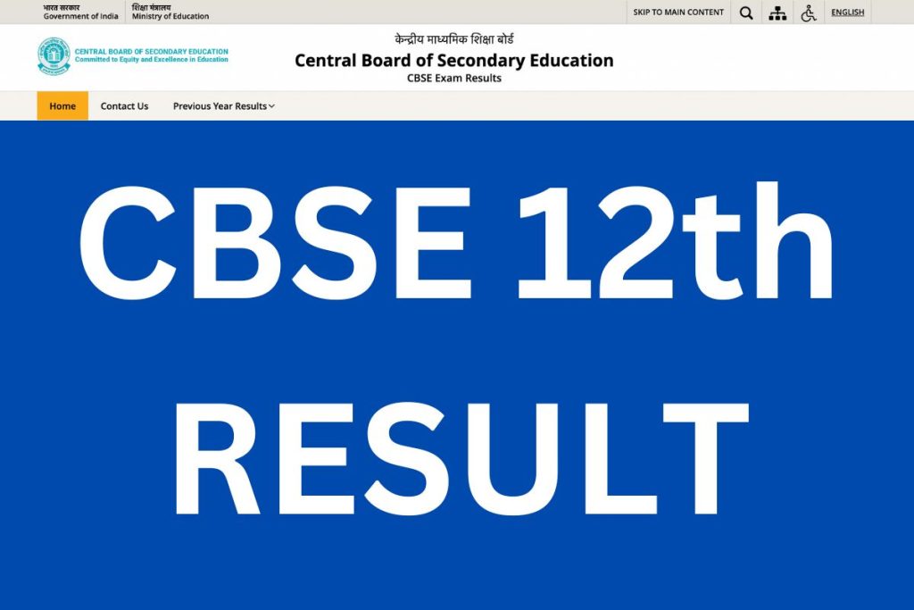 cbse 12th result 2024